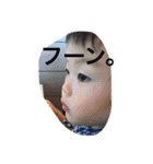 あおいとかえで（個別スタンプ：9）