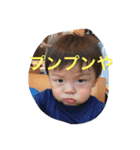 あおいとかえで（個別スタンプ：14）