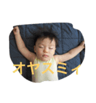 あおいとかえで（個別スタンプ：15）