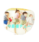 あおいとかえで（個別スタンプ：23）