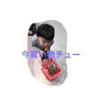 あおいとかえで（個別スタンプ：24）