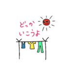 シュールな絵  2（個別スタンプ：10）