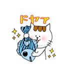 もちねこ君3（個別スタンプ：16）