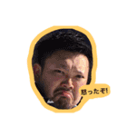 ぺーちゃんの毎日（個別スタンプ：4）