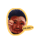 ぺーちゃんの毎日（個別スタンプ：6）