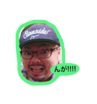 ぺーちゃんの毎日（個別スタンプ：8）