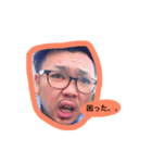 ぺーちゃんの毎日（個別スタンプ：10）