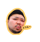 ぺーちゃんの毎日（個別スタンプ：14）