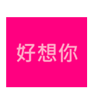 lazy girl haha（個別スタンプ：15）
