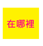 lazy girl haha（個別スタンプ：16）