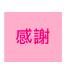 lazy girl haha（個別スタンプ：21）