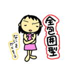 脂肪フラグ（個別スタンプ：10）