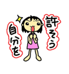脂肪フラグ（個別スタンプ：17）