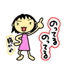 脂肪フラグ（個別スタンプ：21）