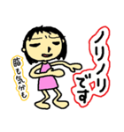 脂肪フラグ（個別スタンプ：22）