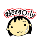 脂肪フラグ（個別スタンプ：23）