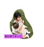 ohideohide3（個別スタンプ：2）