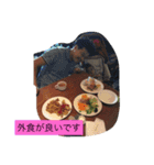 ohideohide3（個別スタンプ：3）