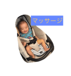 ohideohide3（個別スタンプ：4）
