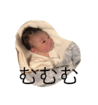 ohideohide3（個別スタンプ：6）
