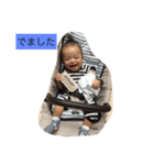 ohideohide3（個別スタンプ：11）