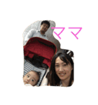 ohideohide3（個別スタンプ：12）
