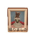 ohideohide3（個別スタンプ：13）