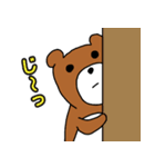 時々毒舌なクマ（個別スタンプ：37）