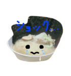 食べ物に顔が生えましたよ。（個別スタンプ：1）