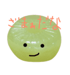 食べ物に顔が生えましたよ。（個別スタンプ：5）