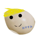 食べ物に顔が生えましたよ。（個別スタンプ：8）
