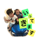 はくいく パート1（個別スタンプ：5）