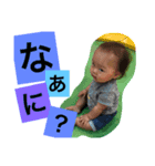 はくいく パート1（個別スタンプ：6）