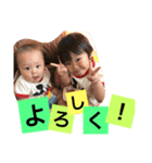 はくいく パート1（個別スタンプ：8）