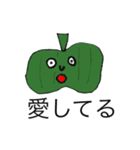 憎めない野菜たち（個別スタンプ：7）