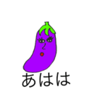 憎めない野菜たち（個別スタンプ：15）