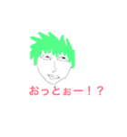 damemans（個別スタンプ：6）