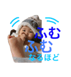 ゆのか1（個別スタンプ：2）