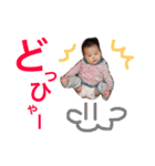 ゆのか1（個別スタンプ：4）