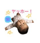 ゆのか1（個別スタンプ：5）