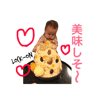 ゆのか1（個別スタンプ：7）