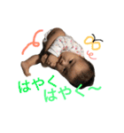 ゆのか1（個別スタンプ：9）