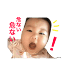 ゆのか1（個別スタンプ：10）