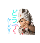 ゆのか1（個別スタンプ：11）