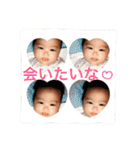 ゆのか1（個別スタンプ：13）