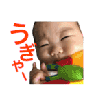 ゆのか1（個別スタンプ：15）
