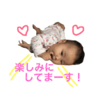 ゆのか1（個別スタンプ：16）