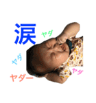 ゆのか1（個別スタンプ：17）