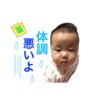 ゆのか1（個別スタンプ：18）