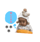 ゆのか1（個別スタンプ：21）